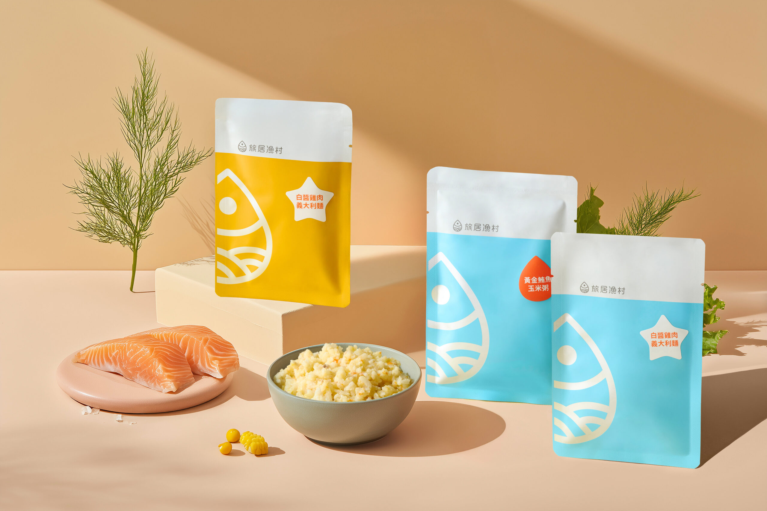 外出攜帶寶寶副食品全攻略｜悶燒罐加熱與注意事項