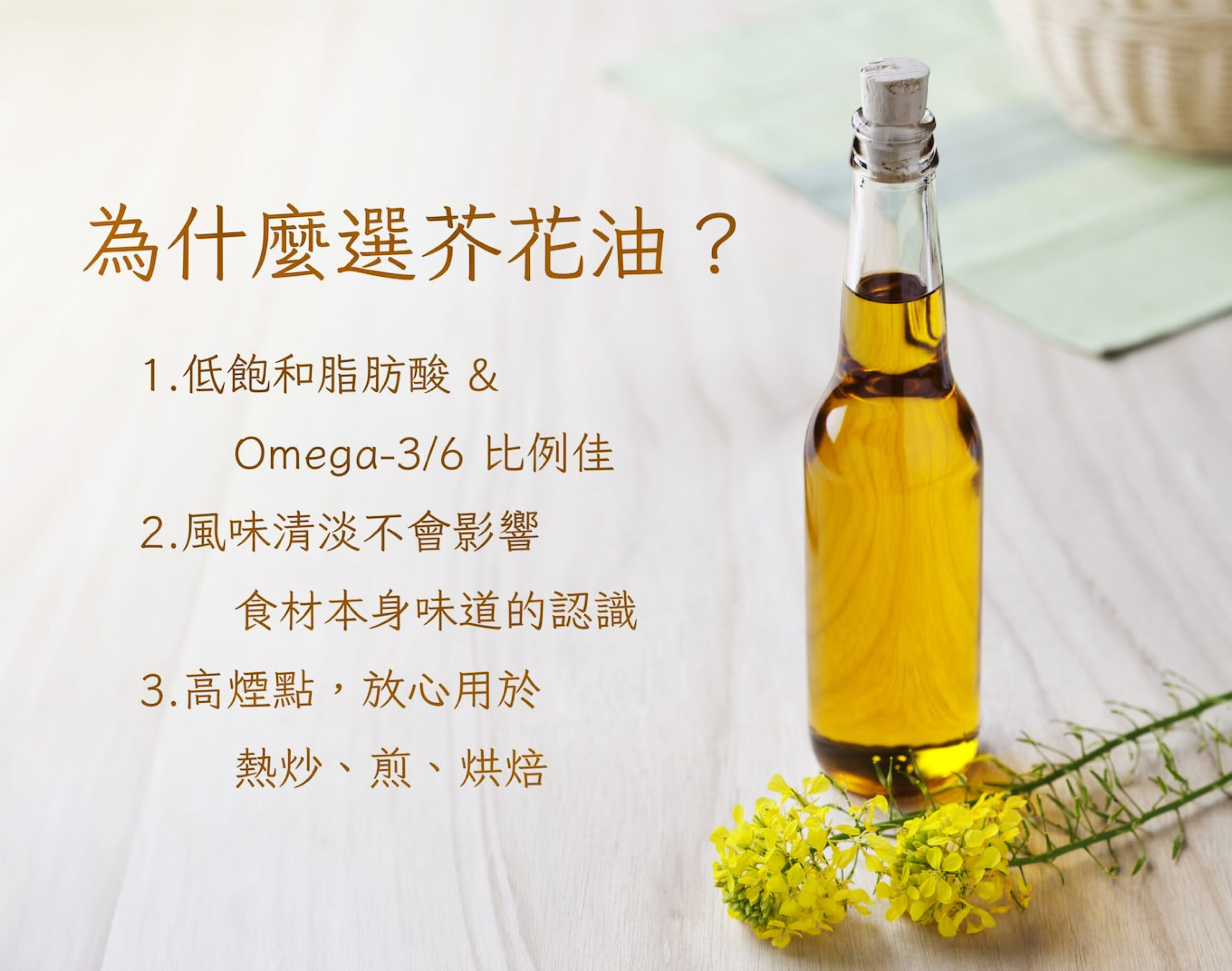 綜合蔬菜包(60克)