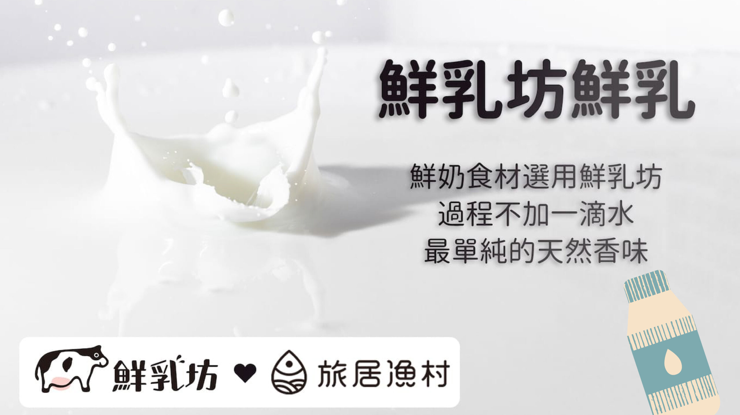 寶寶歐式低鈉麵包(100克)