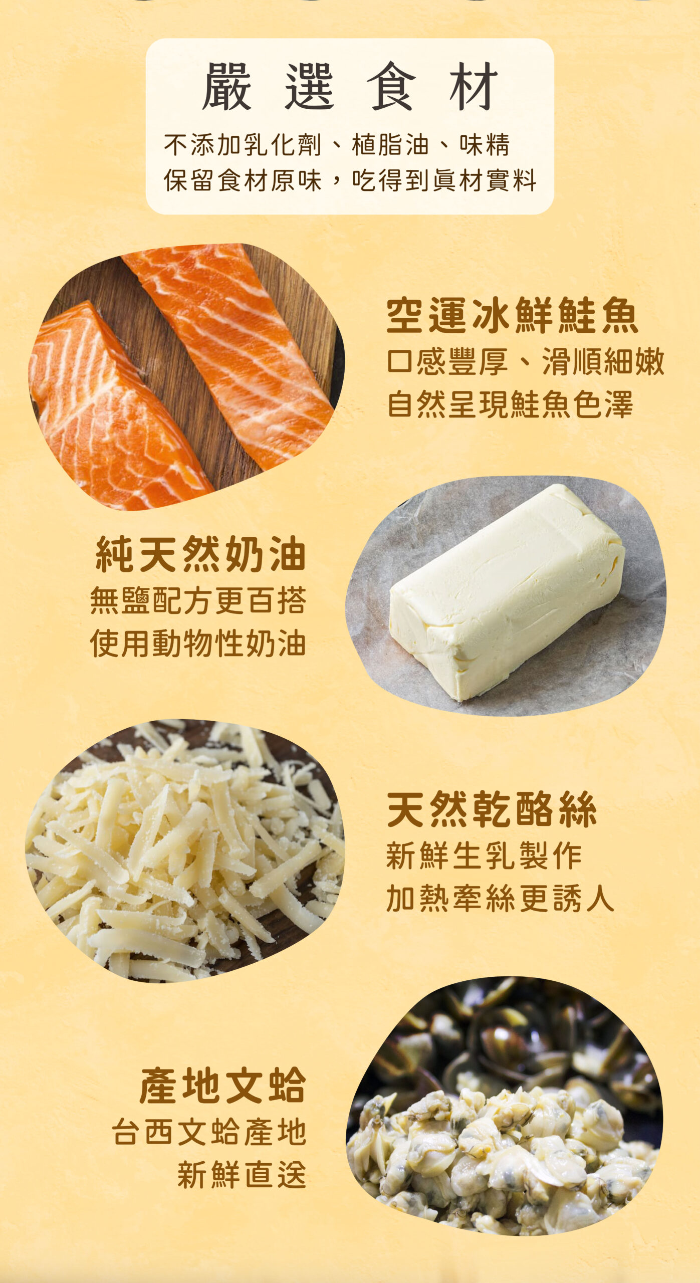 焗烤海鮮燉飯-親子共食(250克)
