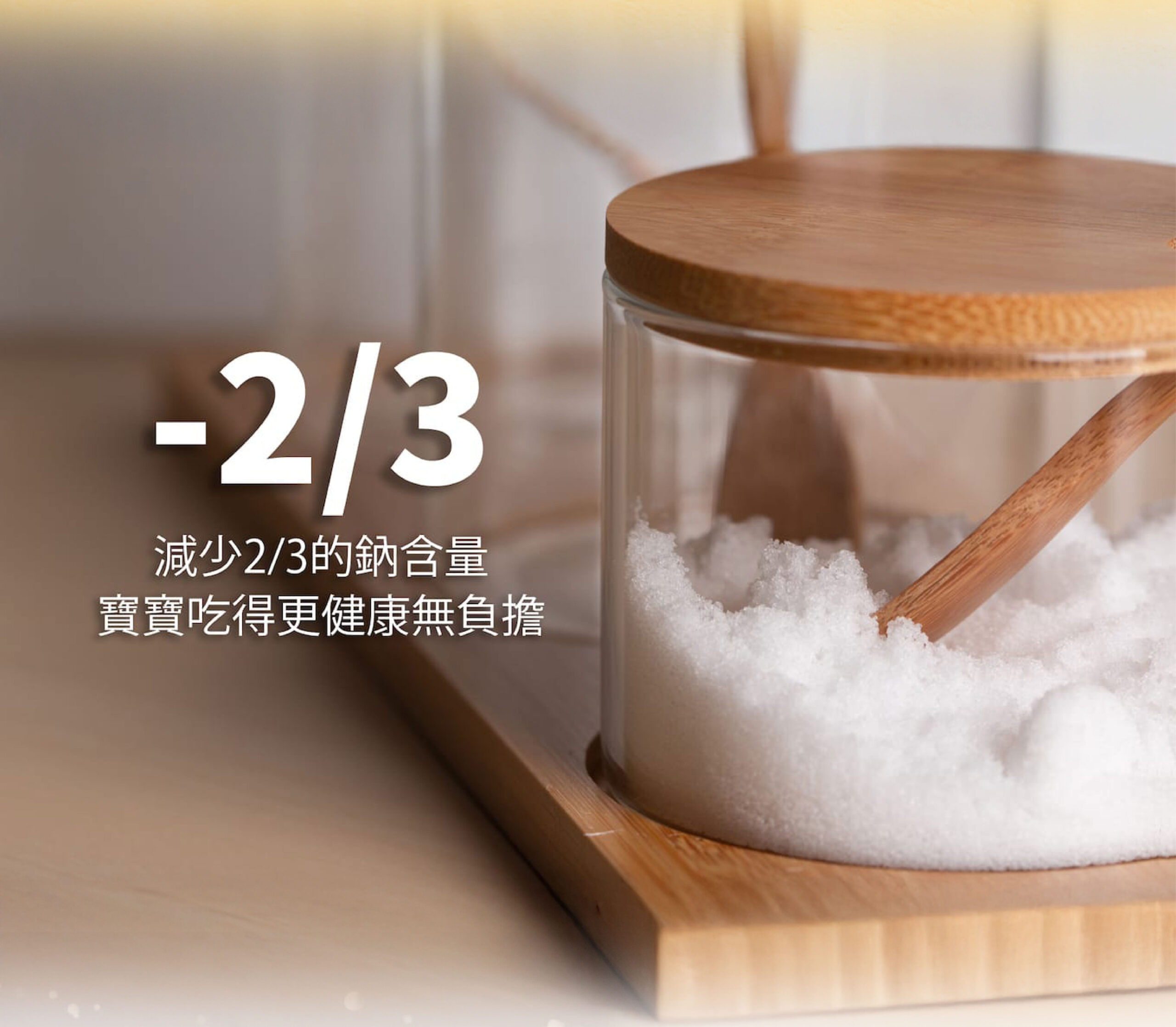 焗烤海鮮燉飯-親子共食(250克)