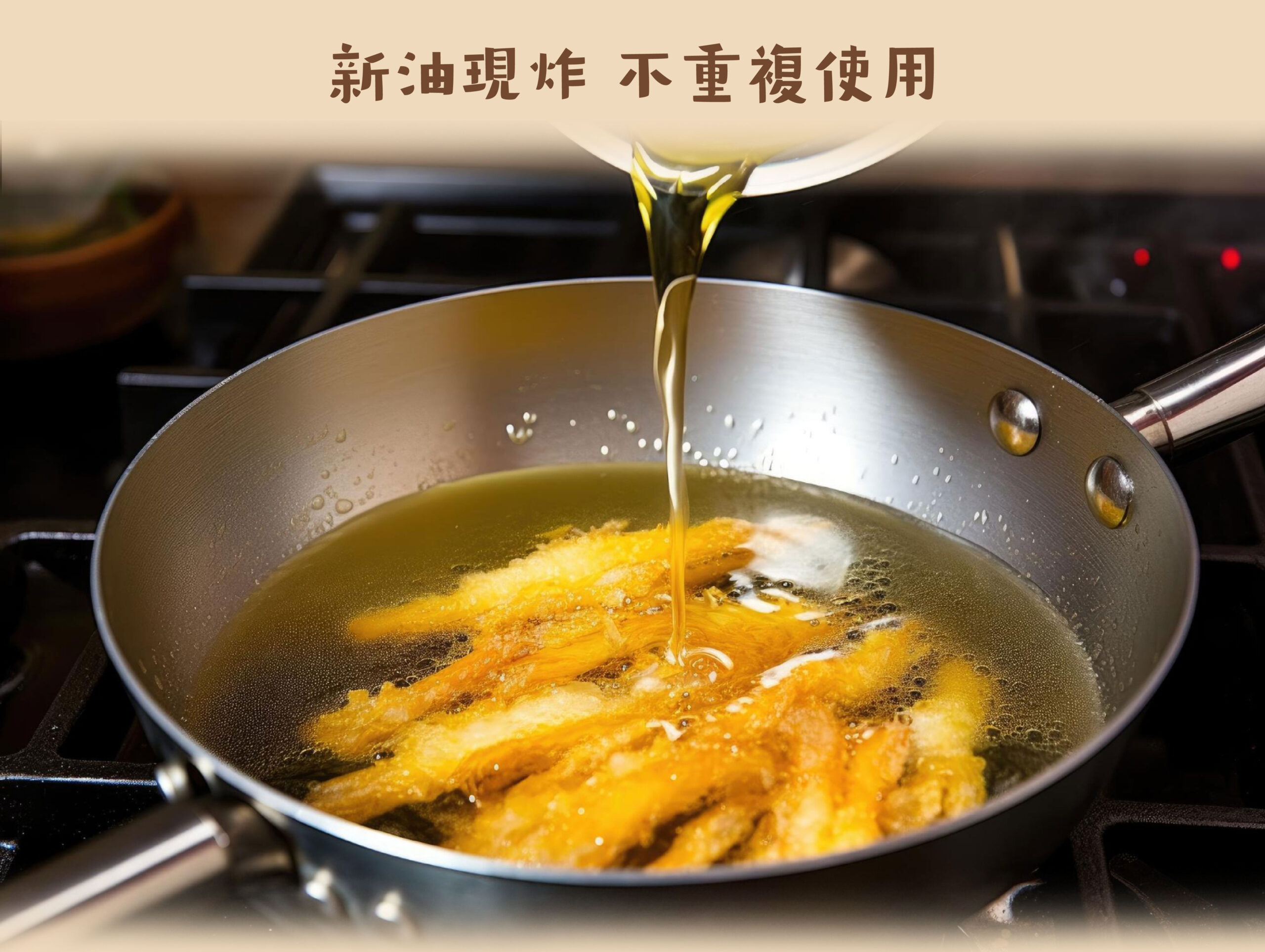 寶寶魚薯條(60克)