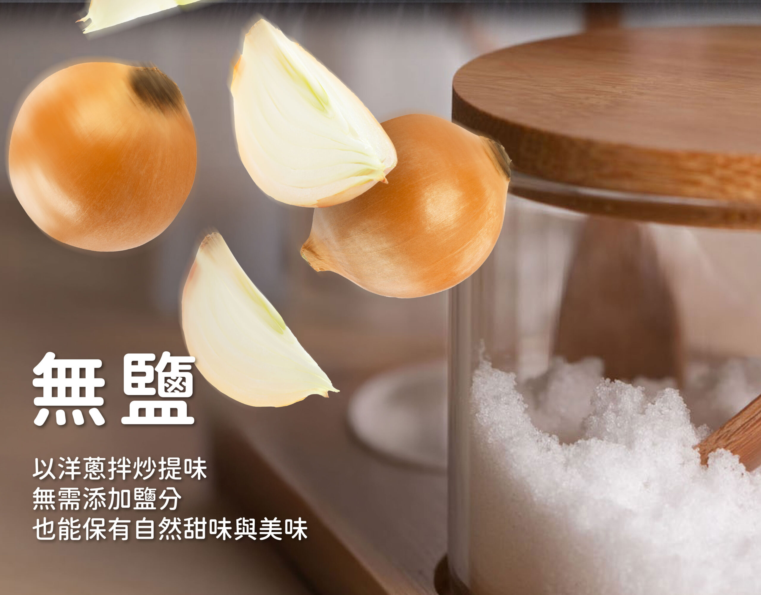 小豬補補包(60克)