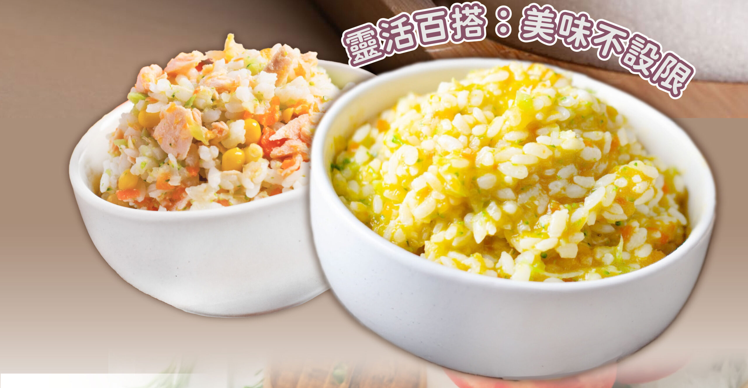 小豬補補包(60克)